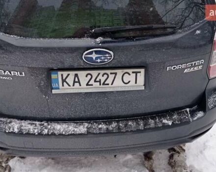 Серый Субару Форестер, объемом двигателя 2.5 л и пробегом 225 тыс. км за 12300 $, фото 1 на Automoto.ua