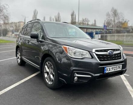 Серый Субару Форестер, объемом двигателя 2.5 л и пробегом 145 тыс. км за 15200 $, фото 1 на Automoto.ua