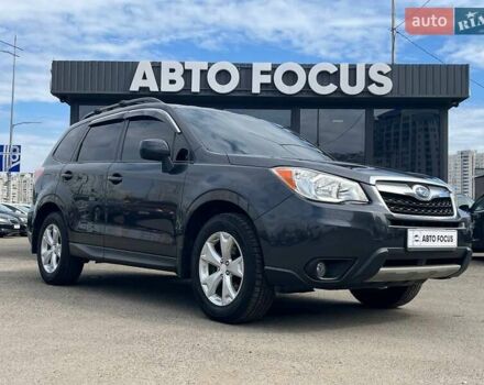 Сірий Субару Forester, об'ємом двигуна 2.46 л та пробігом 210 тис. км за 12990 $, фото 1 на Automoto.ua