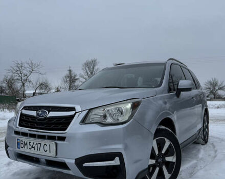 Серый Субару Форестер, объемом двигателя 2.5 л и пробегом 177 тыс. км за 14400 $, фото 1 на Automoto.ua