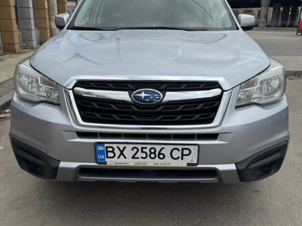 Серый Субару Форестер, объемом двигателя 2.46 л и пробегом 257 тыс. км за 11700 $, фото 1 на Automoto.ua