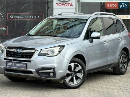 Серый Субару Форестер, объемом двигателя 2.46 л и пробегом 178 тыс. км за 13691 $, фото 1 на Automoto.ua