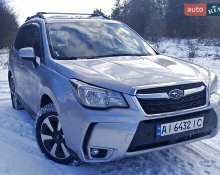 Серый Субару Форестер, объемом двигателя 2.5 л и пробегом 220 тыс. км за 15000 $, фото 1 на Automoto.ua