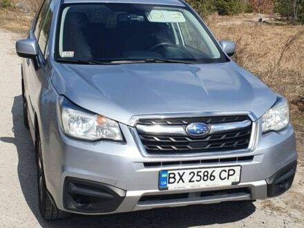 Сірий Субару Forester, об'ємом двигуна 2.5 л та пробігом 252 тис. км за 11000 $, фото 1 на Automoto.ua