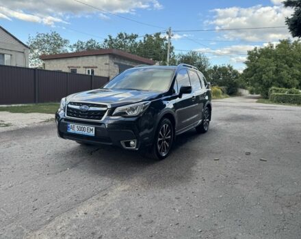 Серый Субару Форестер, объемом двигателя 2.5 л и пробегом 110 тыс. км за 17000 $, фото 1 на Automoto.ua