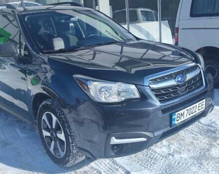 Серый Субару Форестер, объемом двигателя 2.5 л и пробегом 107 тыс. км за 15000 $, фото 1 на Automoto.ua