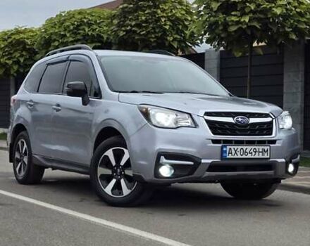 Сірий Субару Forester, об'ємом двигуна 2.5 л та пробігом 104 тис. км за 14500 $, фото 1 на Automoto.ua