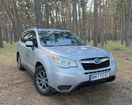 Серый Субару Форестер, объемом двигателя 2.5 л и пробегом 250 тыс. км за 12599 $, фото 1 на Automoto.ua
