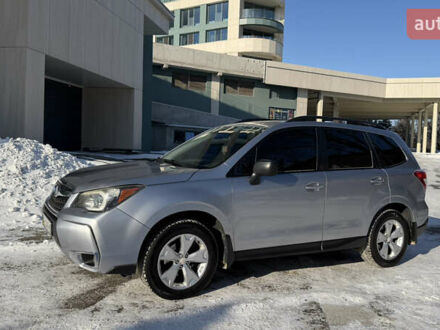 Серый Субару Форестер, объемом двигателя 2.46 л и пробегом 160 тыс. км за 15000 $, фото 1 на Automoto.ua