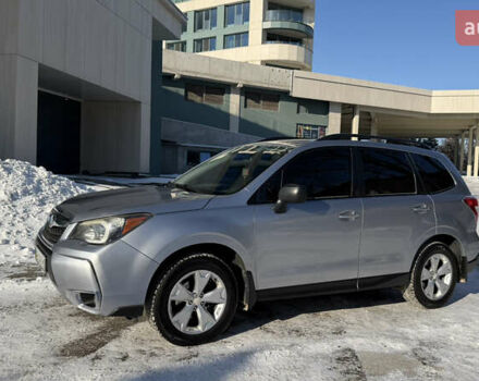 Серый Субару Форестер, объемом двигателя 2.46 л и пробегом 160 тыс. км за 15000 $, фото 1 на Automoto.ua