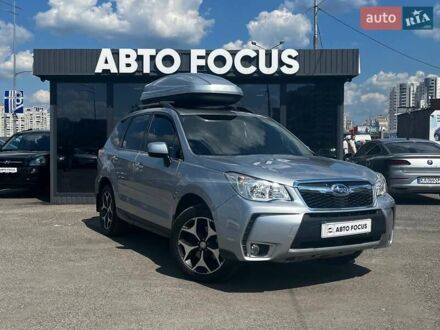 Субару Форестер 2016 в Киеве на Automoto.ua Серый Субару Форестер, объемом двигателя 2 л и пробегом 123 тыс. км за 16990 $, фото 1 на Automoto.ua