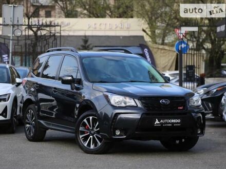 Сірий Субару Forester, об'ємом двигуна 2 л та пробігом 111 тис. км за 16300 $, фото 1 на Automoto.ua