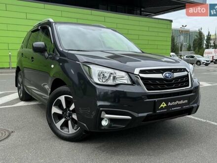Субару Forester 2017 у Києві на Automoto.ua Сірий Субару Forester, об'ємом двигуна 2 л та пробігом 22 тис. км за 21500 $, фото 1 на Automoto.ua