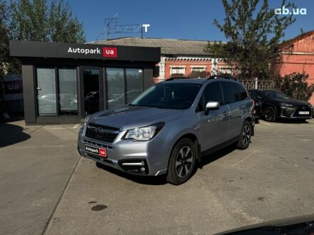 Субару Форестер 2017 в Харькове на Automoto.ua Серый Субару Форестер, объемом двигателя 2.5 л и пробегом 141 тыс. км за 12990 $, фото 1 на Automoto.ua