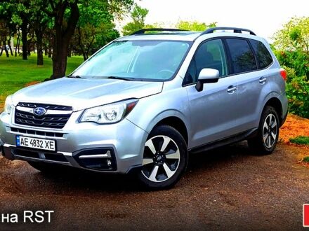 Субару Forester 2017 у Дніпро (Дніпропетровську) на Automoto.ua Сірий Субару Forester, об'ємом двигуна 2.5 л та пробігом 146 тис. км за 13400 $, фото 1 на Automoto.ua