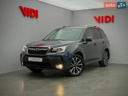 Сірий Субару Forester, об'ємом двигуна 2 л та пробігом 204 тис. км за 15519 $, фото 1 на Automoto.ua