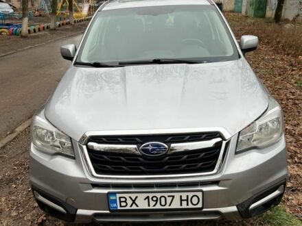 Сірий Субару Forester, об'ємом двигуна 0.25 л та пробігом 160 тис. км за 13300 $, фото 1 на Automoto.ua