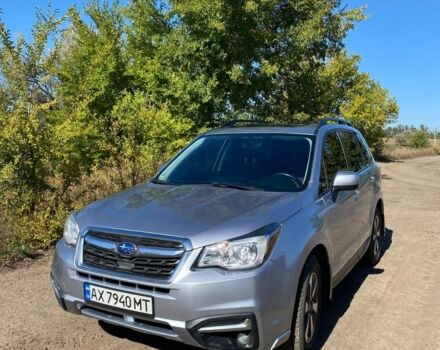 Субару Форестер 2017 в Чугуеве на Automoto.ua Серый Субару Форестер, объемом двигателя 2.5 л и пробегом 140 тыс. км за 12000 $, фото 1 на Automoto.ua