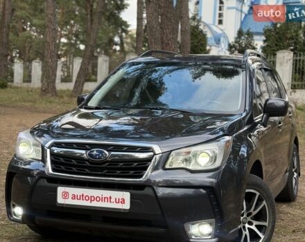 Серый Субару Форестер, объемом двигателя 2.5 л и пробегом 145 тыс. км за 15500 $, фото 1 на Automoto.ua