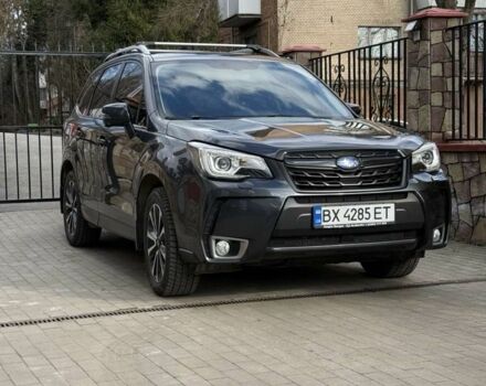 Серый Субару Форестер, объемом двигателя 2.5 л и пробегом 135 тыс. км за 19500 $, фото 1 на Automoto.ua