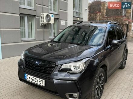 Сірий Субару Forester, об'ємом двигуна 2.46 л та пробігом 134 тис. км за 19500 $, фото 1 на Automoto.ua