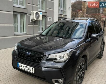Серый Субару Форестер, объемом двигателя 2.46 л и пробегом 134 тыс. км за 19500 $, фото 1 на Automoto.ua