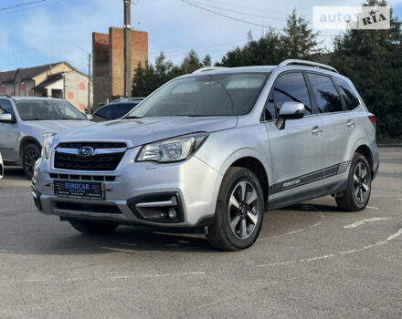 Сірий Субару Forester, об'ємом двигуна 2 л та пробігом 136 тис. км за 15499 $, фото 1 на Automoto.ua