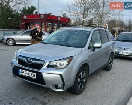Серый Субару Форестер, объемом двигателя 2.5 л и пробегом 173 тыс. км за 15300 $, фото 1 на Automoto.ua