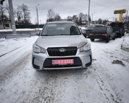 Серый Субару Форестер, объемом двигателя 2 л и пробегом 160 тыс. км за 338 $, фото 1 на Automoto.ua