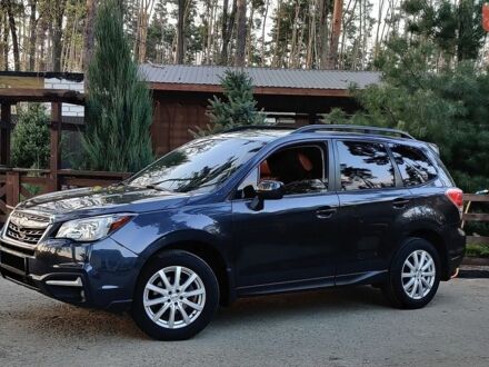 Сірий Субару Forester, об'ємом двигуна 2.5 л та пробігом 125 тис. км за 17500 $, фото 1 на Automoto.ua