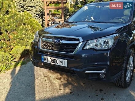 Сірий Субару Forester, об'ємом двигуна 2.5 л та пробігом 125 тис. км за 17500 $, фото 1 на Automoto.ua