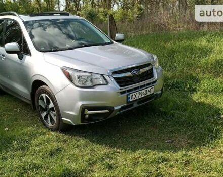 Сірий Субару Forester, об'ємом двигуна 2.5 л та пробігом 129 тис. км за 15999 $, фото 1 на Automoto.ua