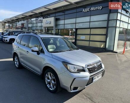Сірий Субару Forester, об'ємом двигуна 2.46 л та пробігом 146 тис. км за 16999 $, фото 1 на Automoto.ua