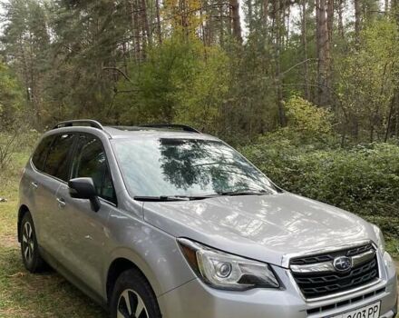 Субару Форестер 2017 в Львове на Automoto.ua Серый Субару Форестер, объемом двигателя 2.5 л и пробегом 173 тыс. км за 16800 $, фото 1 на Automoto.ua
