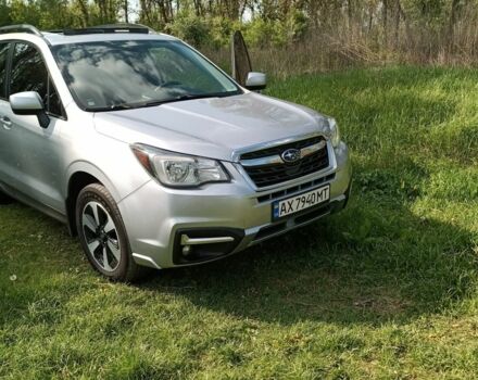 Сірий Субару Forester, об'ємом двигуна 2.5 л та пробігом 129 тис. км за 15999 $, фото 1 на Automoto.ua