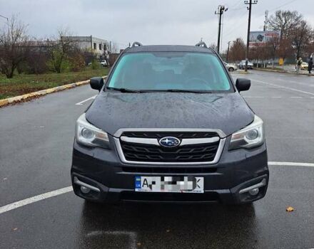 Сірий Субару Forester, об'ємом двигуна 2 л та пробігом 264 тис. км за 15700 $, фото 1 на Automoto.ua