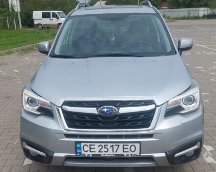 Серый Субару Форестер, объемом двигателя 2 л и пробегом 190 тыс. км за 16400 $, фото 1 на Automoto.ua