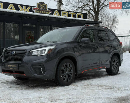 Серый Субару Форестер, объемом двигателя 2.5 л и пробегом 151 тыс. км за 18999 $, фото 1 на Automoto.ua