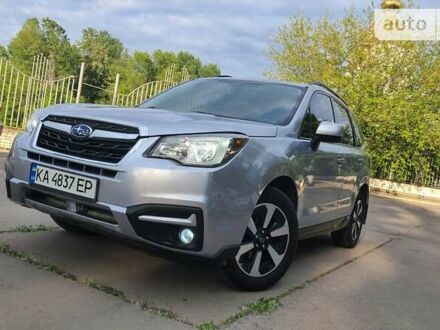 Сірий Субару Forester, об'ємом двигуна 2.5 л та пробігом 132 тис. км за 16500 $, фото 1 на Automoto.ua