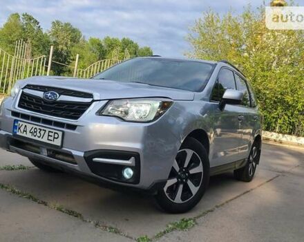 Сірий Субару Forester, об'ємом двигуна 2.5 л та пробігом 132 тис. км за 16500 $, фото 1 на Automoto.ua