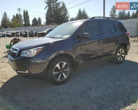 Сірий Субару Forester, об'ємом двигуна 0 л та пробігом 92 тис. км за 2300 $, фото 1 на Automoto.ua