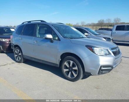 Сірий Субару Forester, об'ємом двигуна 2.5 л та пробігом 42 тис. км за 3700 $, фото 1 на Automoto.ua