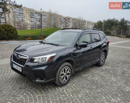 Серый Субару Форестер, объемом двигателя 2.5 л и пробегом 34 тыс. км за 18800 $, фото 1 на Automoto.ua