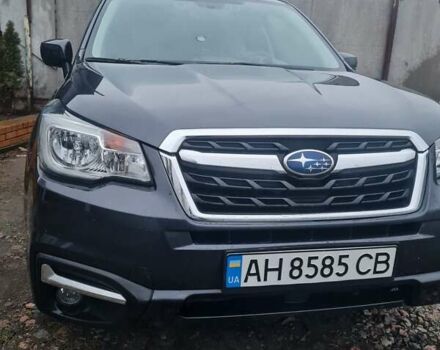 Серый Субару Форестер, объемом двигателя 2.46 л и пробегом 80 тыс. км за 14000 $, фото 1 на Automoto.ua