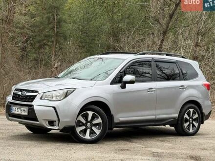 Сірий Субару Forester, об'ємом двигуна 2.46 л та пробігом 151 тис. км за 14999 $, фото 1 на Automoto.ua