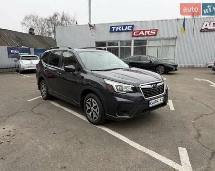 Серый Субару Форестер, объемом двигателя 2.5 л и пробегом 34 тыс. км за 21200 $, фото 1 на Automoto.ua