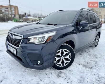 Серый Субару Форестер, объемом двигателя 2.5 л и пробегом 111 тыс. км за 17499 $, фото 1 на Automoto.ua