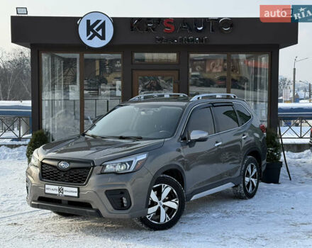 Серый Субару Форестер, объемом двигателя 2.5 л и пробегом 57 тыс. км за 20500 $, фото 1 на Automoto.ua