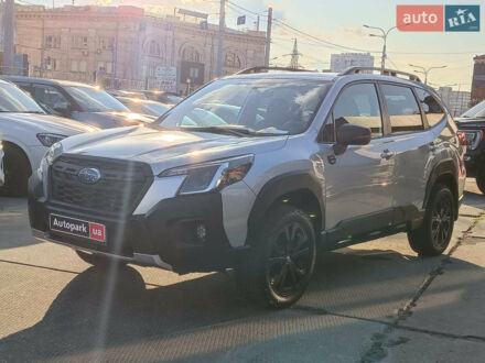 Сірий Субару Forester, об'ємом двигуна 2.5 л та пробігом 42 тис. км за 20990 $, фото 1 на Automoto.ua