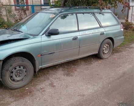 Субару Forester 1996 у Переяславе-Хмельницком на Automoto.ua Синій Субару Forester, об'ємом двигуна 2 л та пробігом 250 тис. км за 500 $, фото 1 на Automoto.ua
